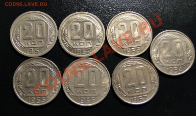 20 копеек ---1951,52,53,54,55,56,57--- до 20.01.11 в22.00мск - DSC06769.JPG