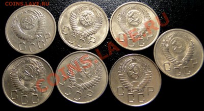 20 копеек ---1951,52,53,54,55,56,57--- до 20.01.11 в22.00мск - DSC06772.JPG