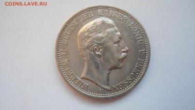 Пруссия 2 марки 1907 с 200 рублей до 16.01.2017 - DSC05008.JPG