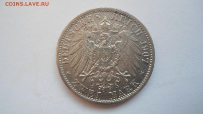 Пруссия 2 марки 1907 с 200 рублей до 16.01.2017 - DSC05009.JPG