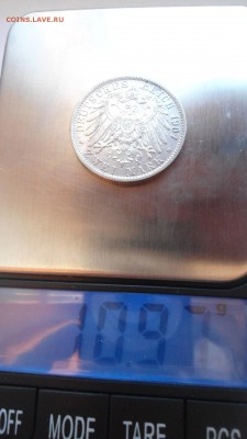 Пруссия 2 марки 1907 с 200 рублей до 16.01.2017 - DSC05011.JPG