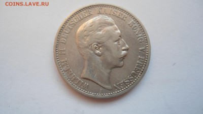 Пруссия 2 марки 1904 с 200 рублей до 16.01.2017 - DSC05013.JPG