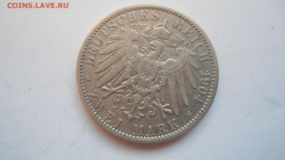 Пруссия 2 марки 1904 с 200 рублей до 16.01.2017 - DSC05014.JPG