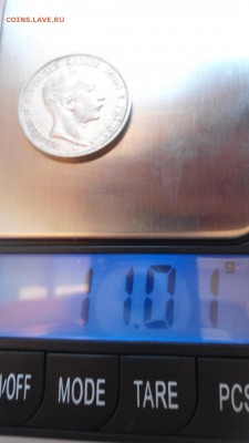 Пруссия 2 марки 1904 с 200 рублей до 16.01.2017 - DSC05017.JPG