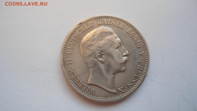 Пруссия 2 марки 1902 с 200 рублей до 16.01.2017 - DSC05019.JPG