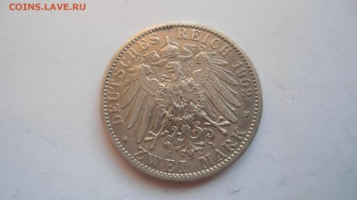 Пруссия 2 марки 1902 с 200 рублей до 16.01.2017 - DSC05020.JPG