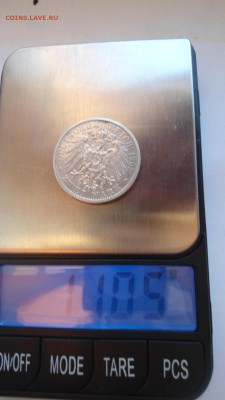 Пруссия 2 марки 1902 с 200 рублей до 16.01.2017 - DSC05021.JPG