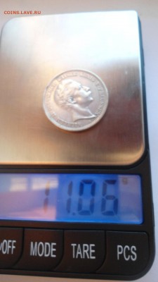 Пруссия 2 марки 1902 с 200 рублей до 16.01.2017 - DSC05022.JPG