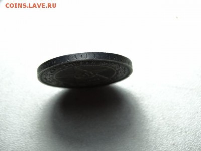 Полтина 1921 г - DSC03995.JPG