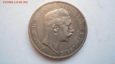 Пруссия 2 марки 1900 с 200 рублей до 16.01.2017 - DSC05023.JPG