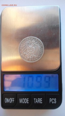 Пруссия 2 марки 1900 с 200 рублей до 16.01.2017 - DSC05025.JPG