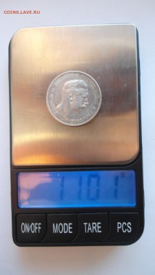 Пруссия 2 марки 1900 с 200 рублей до 16.01.2017 - DSC05026.JPG