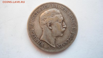 Пруссия 2 марки 1899 с 200 рублей до 16.01.2017 - DSC05028.JPG