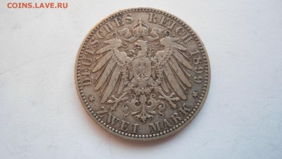 Пруссия 2 марки 1899 с 200 рублей до 16.01.2017 - DSC05029.JPG