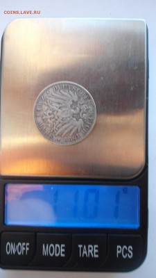 Пруссия 2 марки 1899 с 200 рублей до 16.01.2017 - DSC05031.JPG