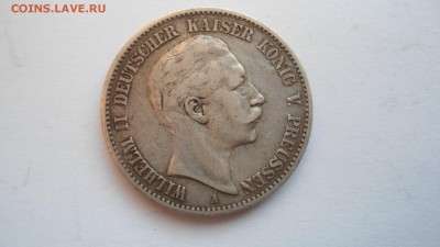 Пруссия 2 марки 1898 с 200 рублей до 16.01.2017 - DSC05033.JPG