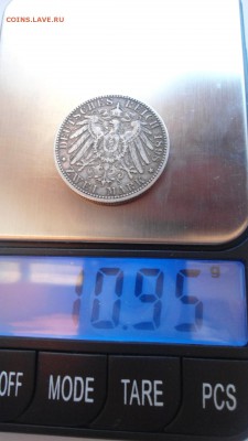 Пруссия 2 марки 1898 с 200 рублей до 16.01.2017 - DSC05036.JPG