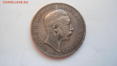 Пруссия 2 марки 1896 с 200 рублей до 16.01.2017 - DSC05038.JPG