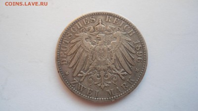 Пруссия 2 марки 1896 с 200 рублей до 16.01.2017 - DSC05039.JPG