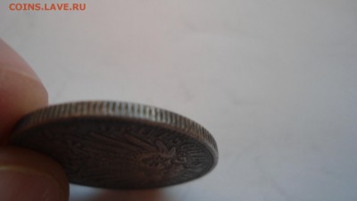Пруссия 2 марки 1896 с 200 рублей до 16.01.2017 - DSC05041.JPG