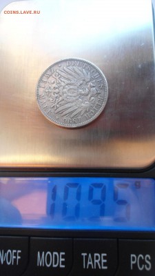 Пруссия 2 марки 1896 с 200 рублей до 16.01.2017 - DSC05042.JPG