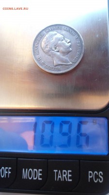Пруссия 2 марки 1896 с 200 рублей до 16.01.2017 - DSC05043.JPG