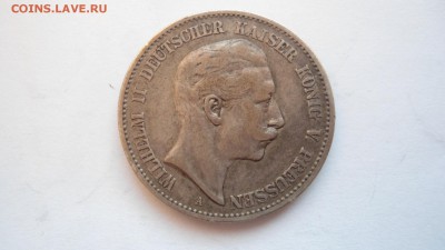 Пруссия 2 марки 1893 с 200 рублей до 16.01.2017 - DSC05044.JPG