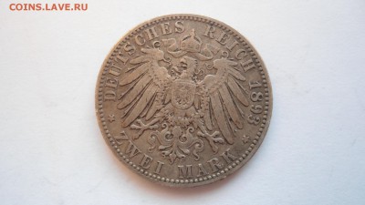 Пруссия 2 марки 1893 с 200 рублей до 16.01.2017 - DSC05045.JPG