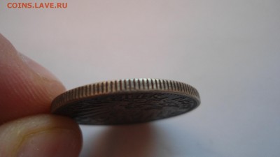 Пруссия 2 марки 1893 с 200 рублей до 16.01.2017 - DSC05046.JPG