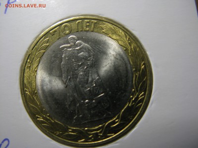 70 лет победы солдат двоение до 22.00 13.01 - IMG_0758.JPG