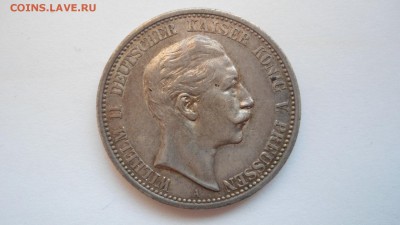 Пруссия 2 марки 1912 с 200 рублей до 16.01.2017 - DSC05003.JPG