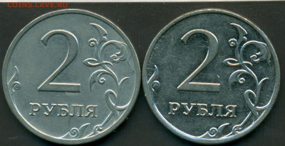 2р 2009г маг  4.12в ? - сканирование0008