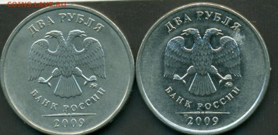 2р 2009г маг  4.12в ? - сканирование0010