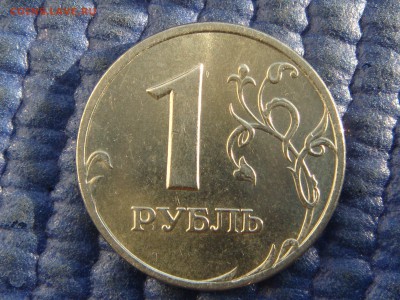 UNC 1998 спмд 5 рублей до 19-05 12.01.17 - DSC02267.JPG