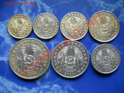Подборка монет Казахстана  до 22.01.2011г  22.00мск - SSCN3704