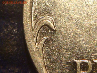 RRR 2009-Новый ммд 1 рубль 3.42А по А.С до 19-00 13.01.17 - DSC02314.JPG