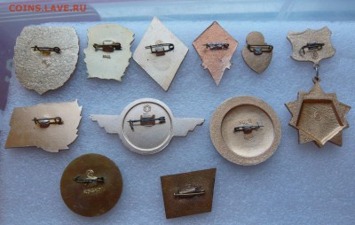 Знаки по 50 и 150 руб. Запчасти. Фикс. До 13.01. в 19:00 мск - 50 - 150 (2).JPG