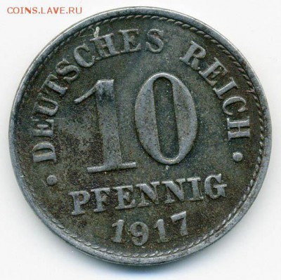 Германия 10 пфеннигов 1917 - реверс. - Германия_10пфеннигов-1917_Р