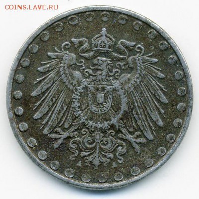 Германия 10 пфеннигов 1917 - аверс. - Германия_10пфеннигов-1917_А