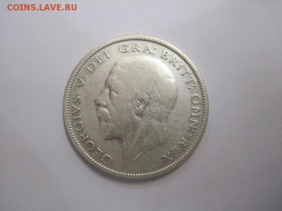 Полкроны Великобритания 1930 до 13.01.17 - IMG_6928.JPG