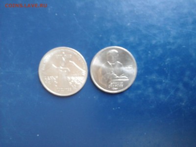 1 рубль Скорина, 3 Армения до 17 01 .22 оо - IMG-20170101-WA0017