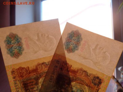 100 рублей 1991 г  АК,БС  оборо...до 16.1  в 21-15 мск - DSC07450.JPG