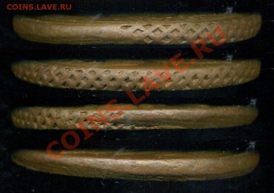 5 копеек 1790 АМ до 22 01 2011 в 21 00мск полугурченый - img470