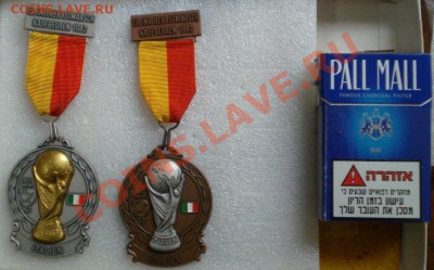 Хочу продать,свои знаки(и перейду собирать-фантики!)... - 2011-01-16_120121