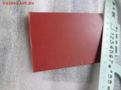 Удо к медали "За отличие в воинской службе"  до 16.1 в 21-25 - DSC07668.JPG