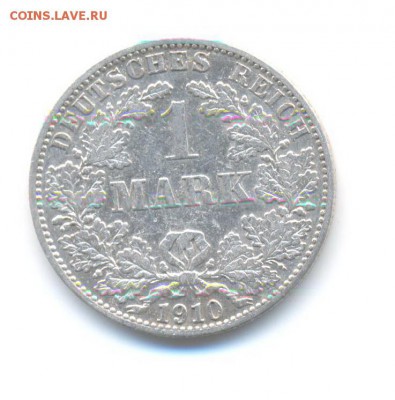 Ag. Германия 1 марка 1910 А. до 15.01 22:00 - 2