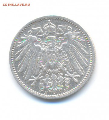 Ag. Германия 1 марка 1910 А. до 15.01 22:00 - 2