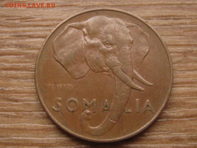 Сомали 10 чентезимо 1950 до 13.01.17 в 22.00 М - IMG_2283.JPG