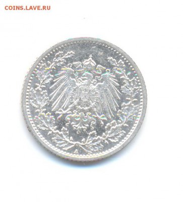 2 марки 1914 А . до 15.01 22:00 - 6