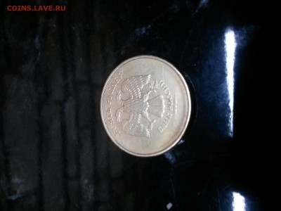 10 рублей без года выпуска, до 16,01,17, до 22,00 - 20170111_105646